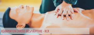 Parcours Formation | RCR | Mannequin recevant un massage cardiaque